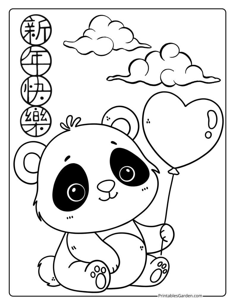 Baby panda coloring pages | Printables Garden