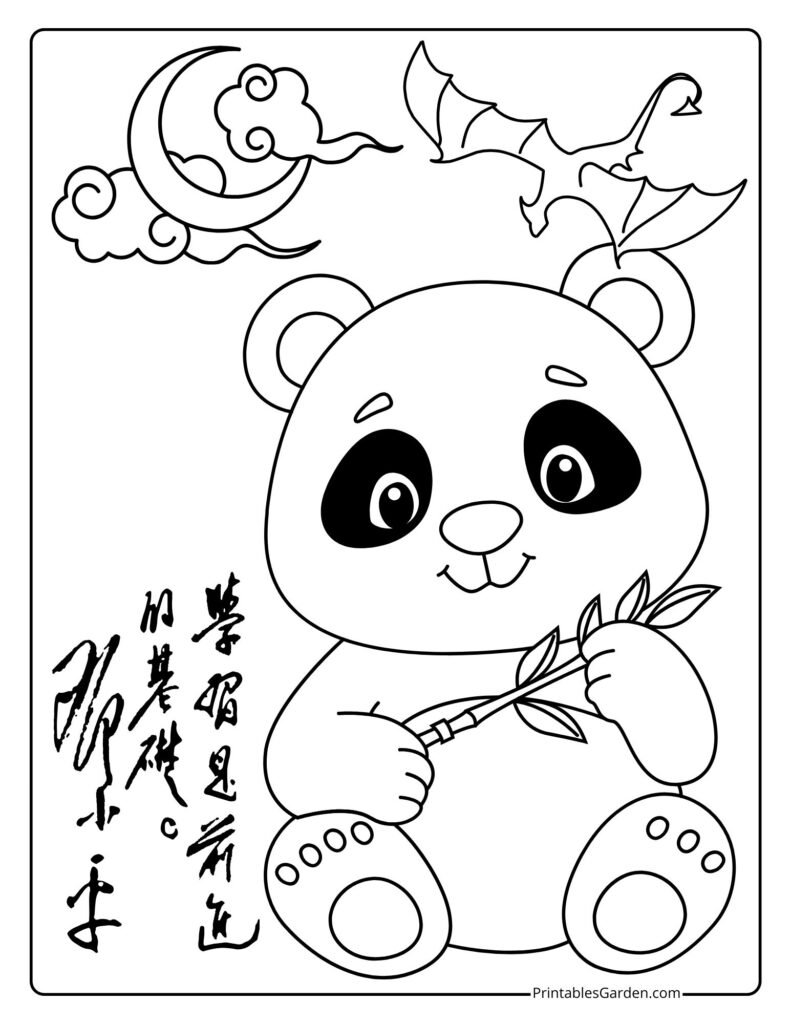 Panda coloring pages | Printables Garden
